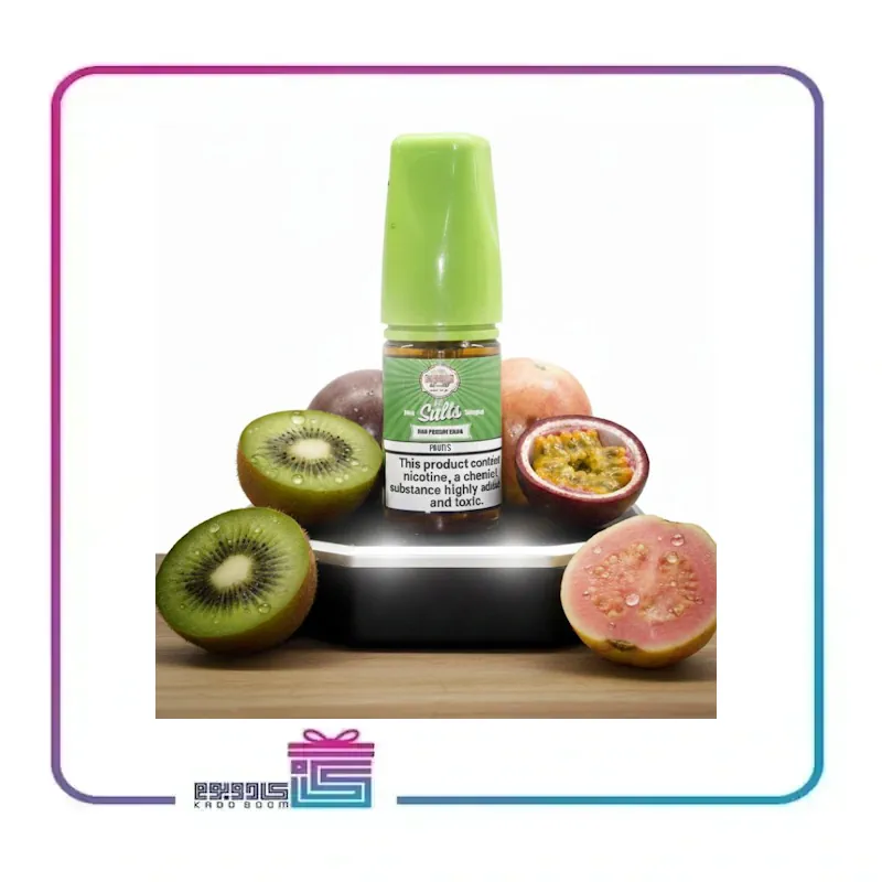 سالت کیوی پشن فروت گوآوا دینر لیدی